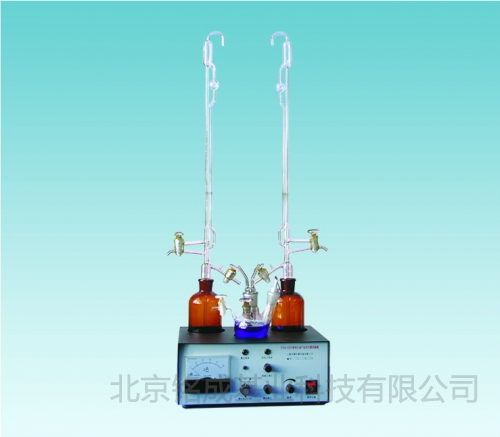 SYA-11133液体石油产品水含量试验器（卡尔、费休法）